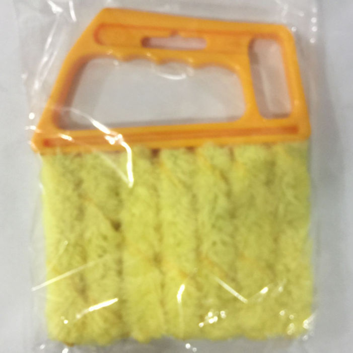 Venetian Blind Cleaning Cleaning Brush Cleaning Removable And Washable - JM Shop Line