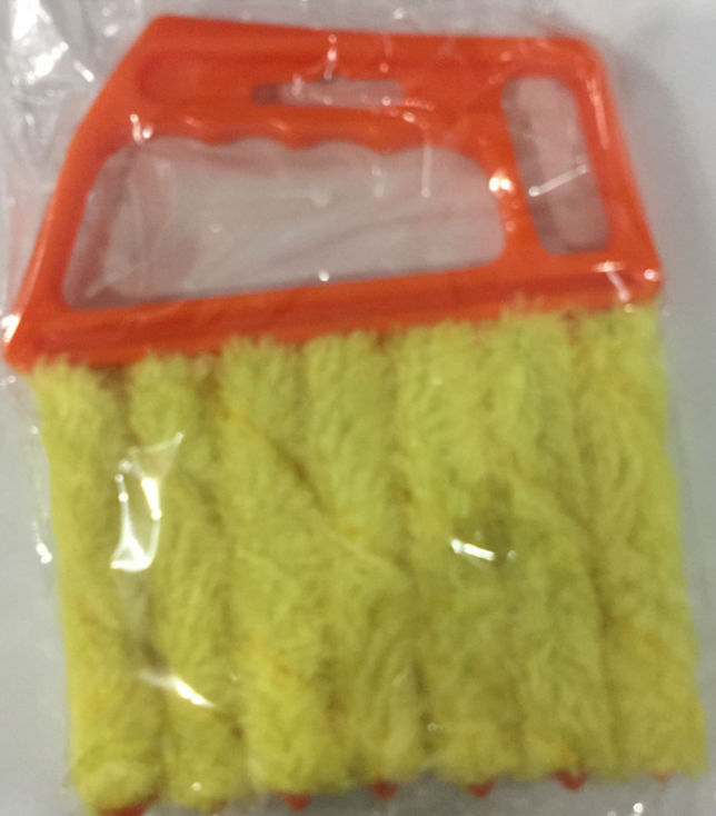 Venetian Blind Cleaning Cleaning Brush Cleaning Removable And Washable - JM Shop Line