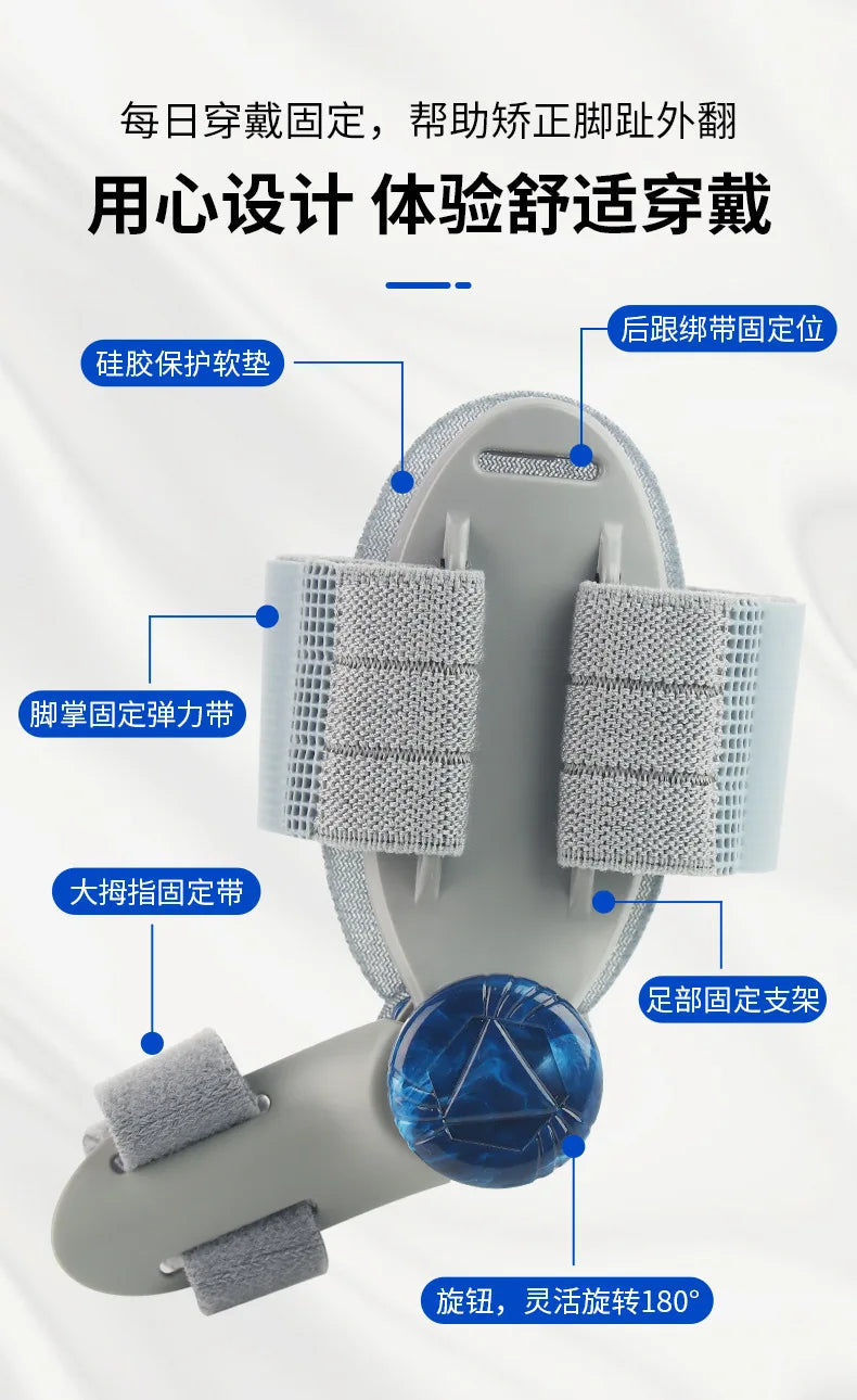 Bunion Splint Big Toe suoristusrauta Korjaaja Jalat Kivunlievitys Hallux Valgus Korjaus Ortopedinen Kuolusta - JM Shop Line