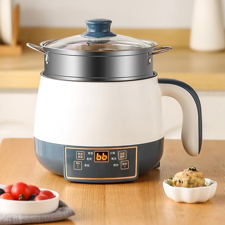 Multifunctional Electric Cooking Pot For Student Dormitories - JM Shop Line