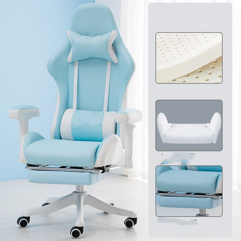 Comfortable Reclining Computer Chair For Male And Female Students In Dormitory