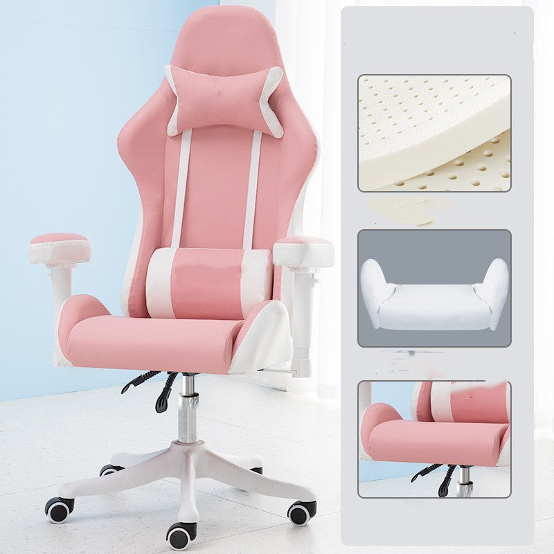 Comfortable Reclining Computer Chair For Male And Female Students In Dormitory