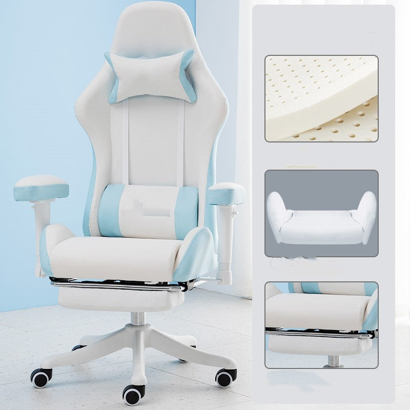 Comfortable Reclining Computer Chair For Male And Female Students In Dormitory