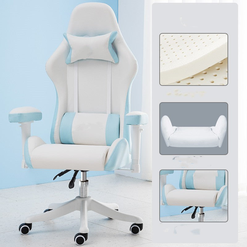 Comfortable Reclining Computer Chair For Male And Female Students In Dormitory