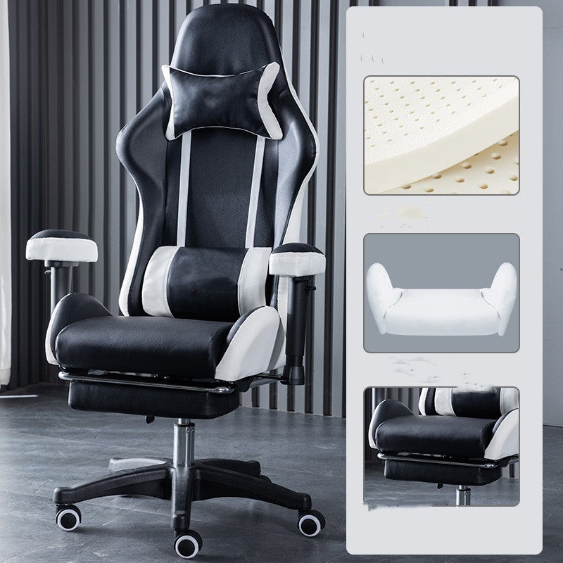 Comfortable Reclining Computer Chair For Male And Female Students In Dormitory