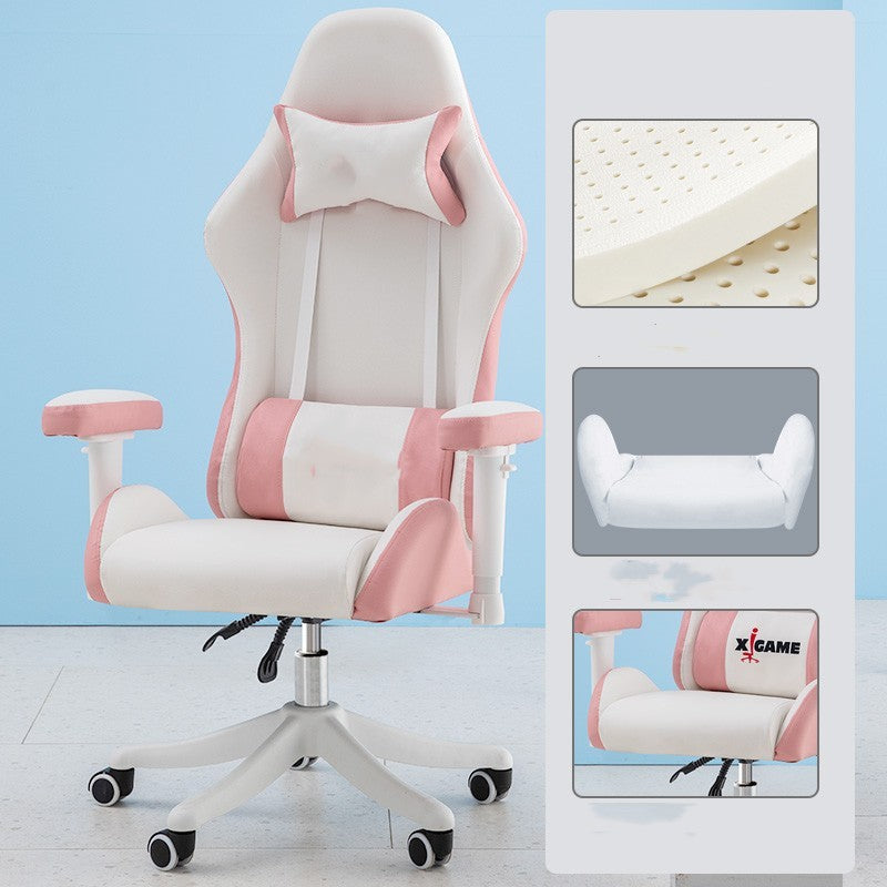 Comfortable Reclining Computer Chair For Male And Female Students In Dormitory