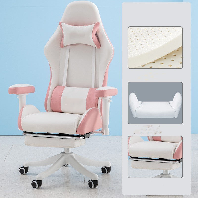 Comfortable Reclining Computer Chair For Male And Female Students In Dormitory