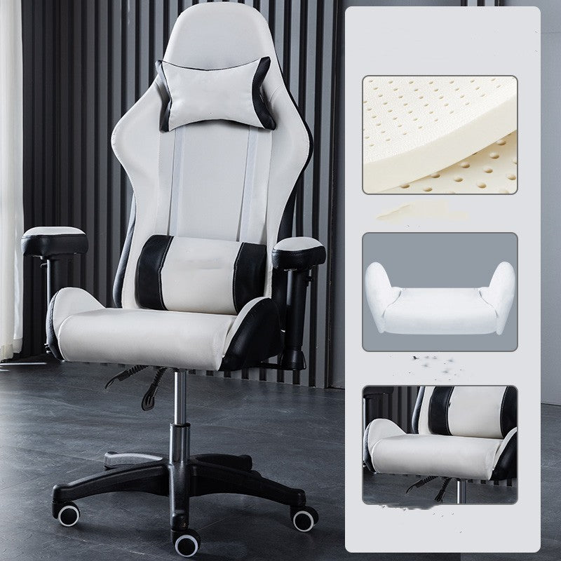 Comfortable Reclining Computer Chair For Male And Female Students In Dormitory