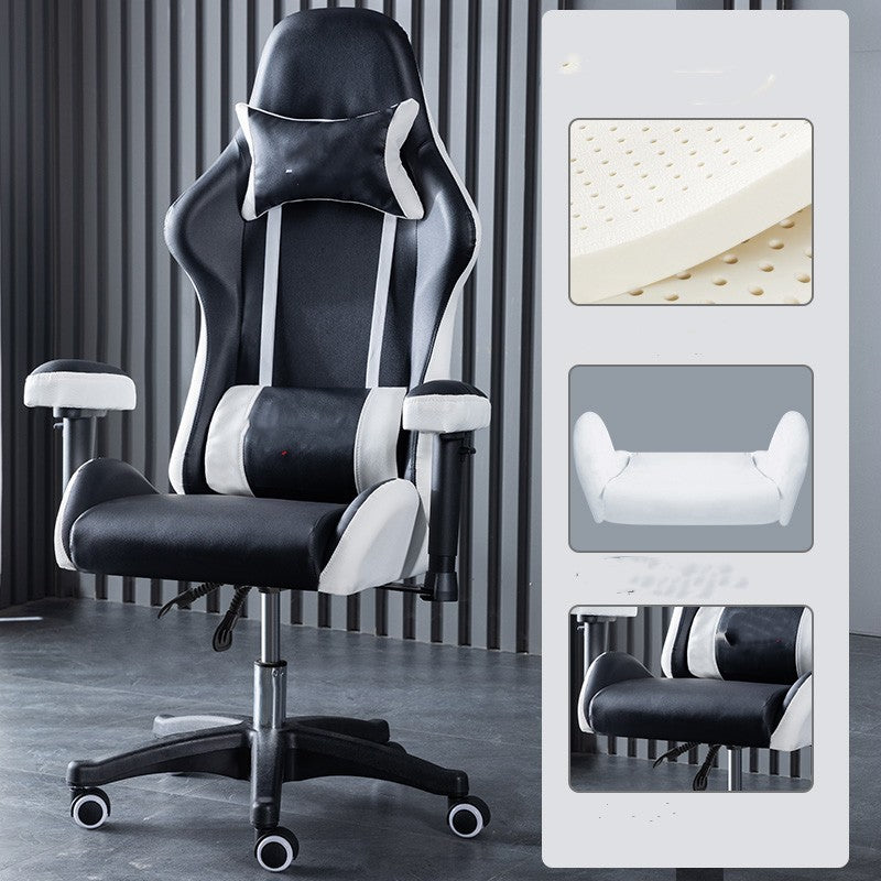 Comfortable Reclining Computer Chair For Male And Female Students In Dormitory