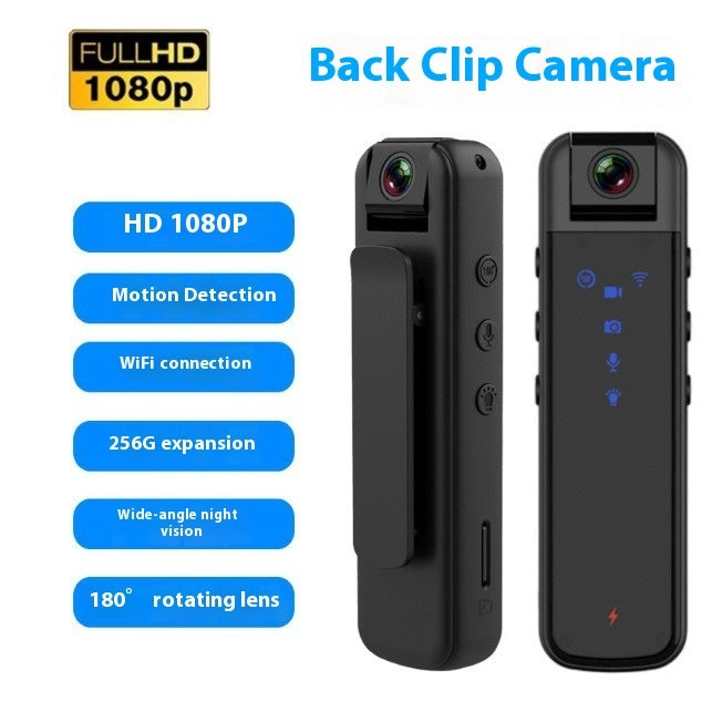 Riding Sports Camera Panorama Recorder Back Splint Law Enforcement - JM Shop Line
