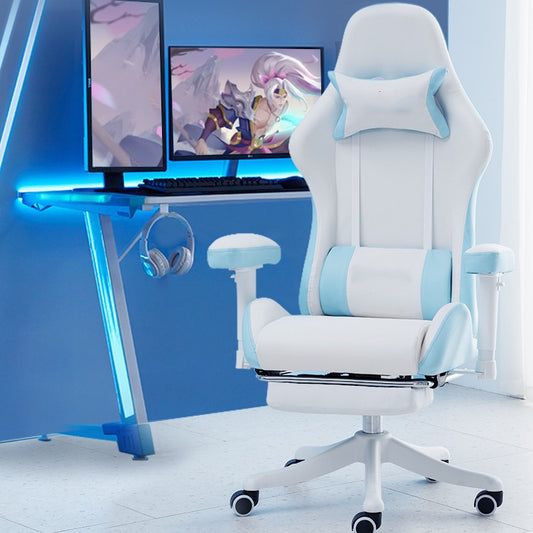 Comfortable Reclining Computer Chair For Male And Female Students In Dormitory - JM Shop Line